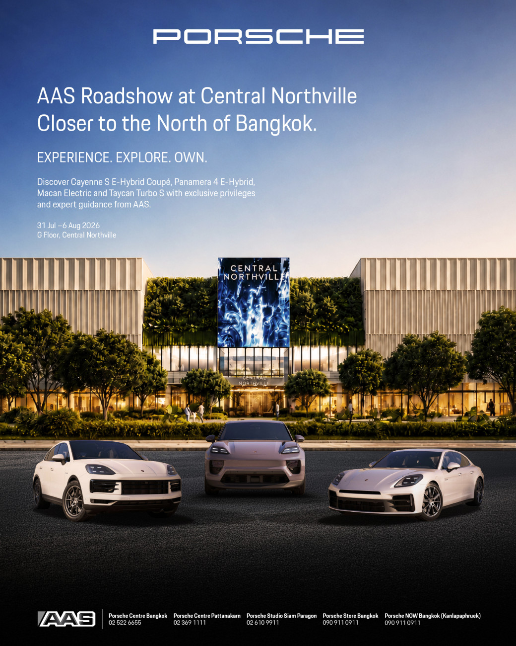 AAS Roadshow at Central Northville