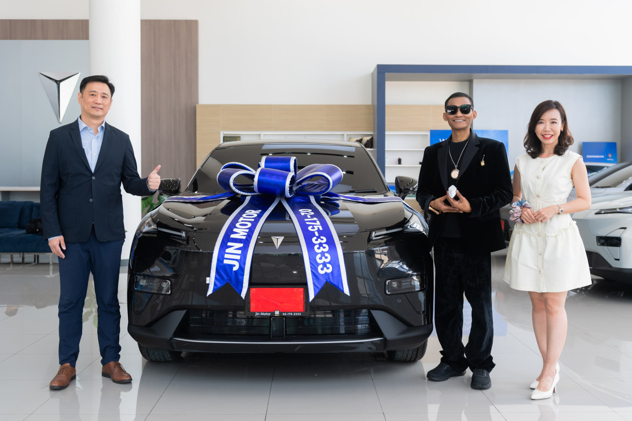 CHANGAN