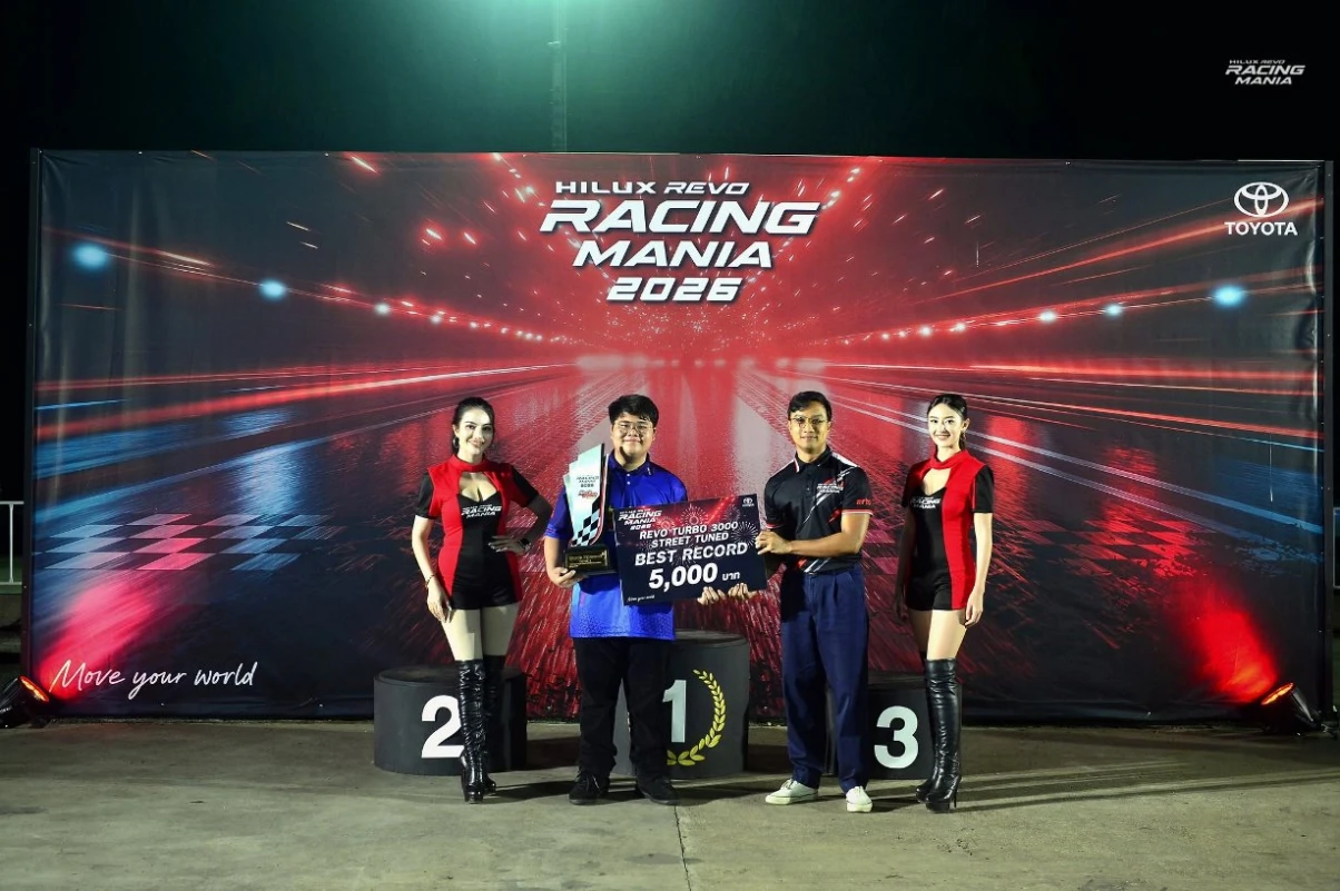 Hilux Revo Racing Mania 2026
