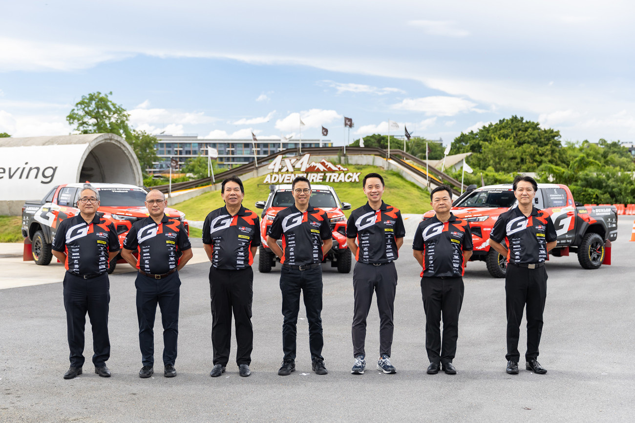 TOYOTA GAZOO Racing Thailand