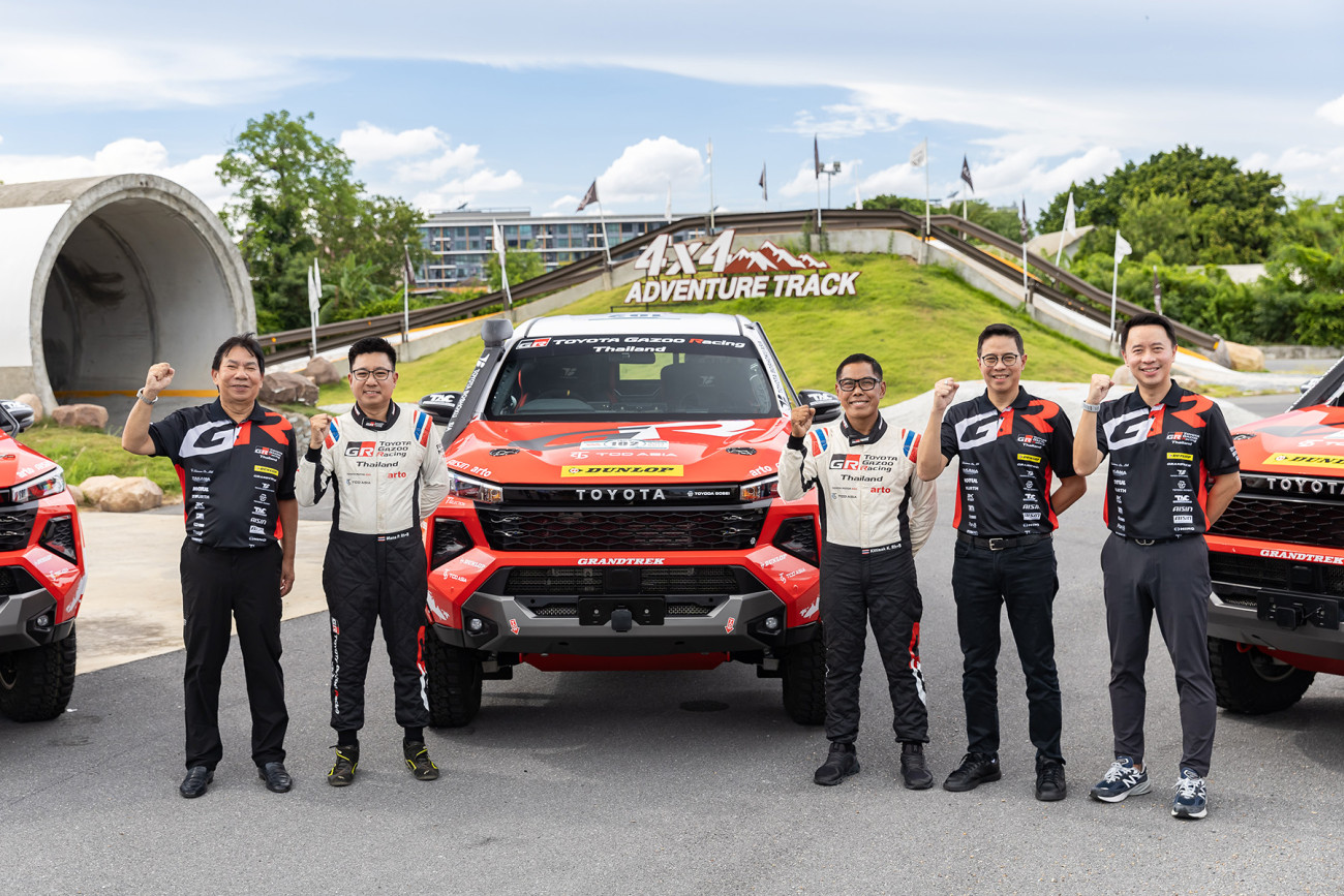 TOYOTA GAZOO Racing Thailand