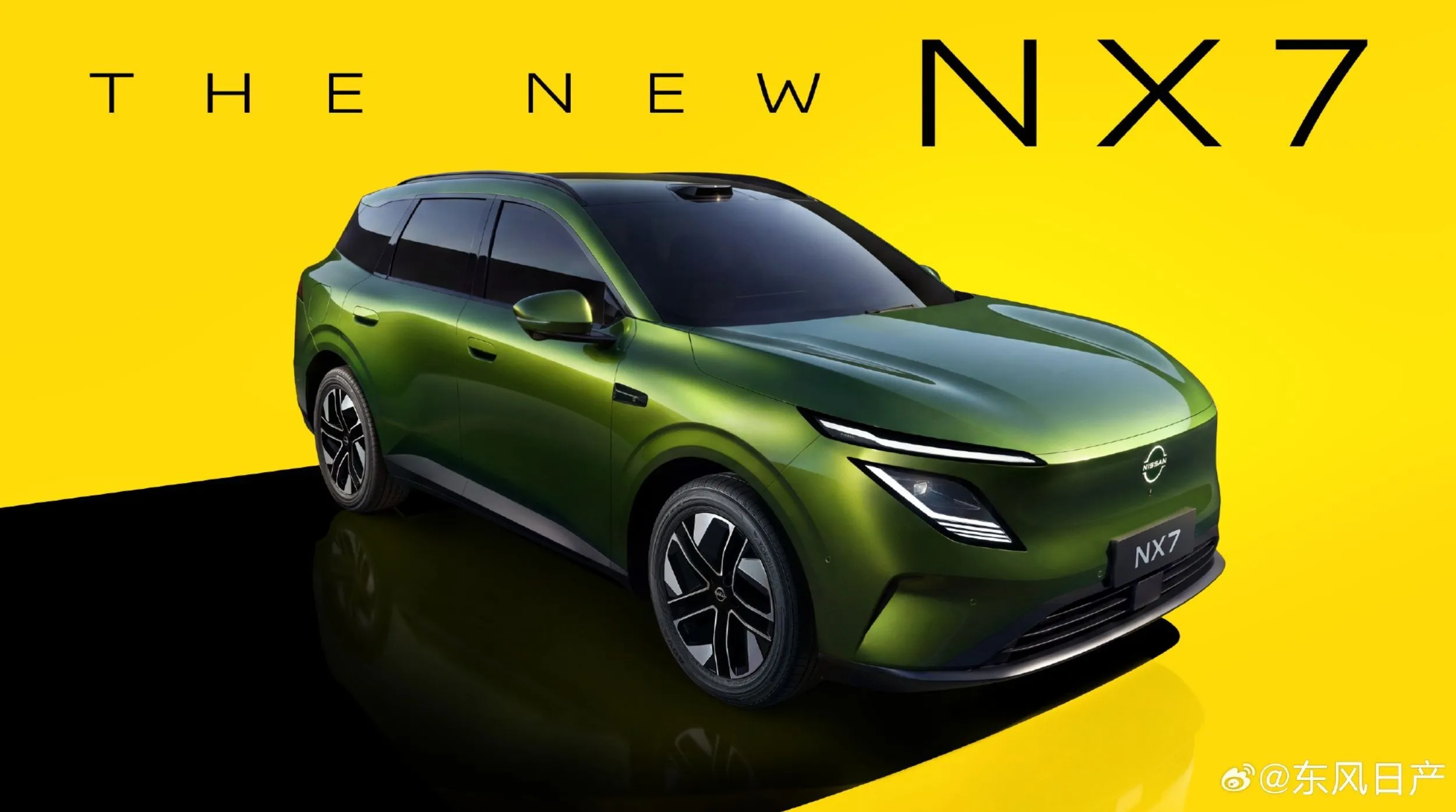 Dongfeng Nissan NX7