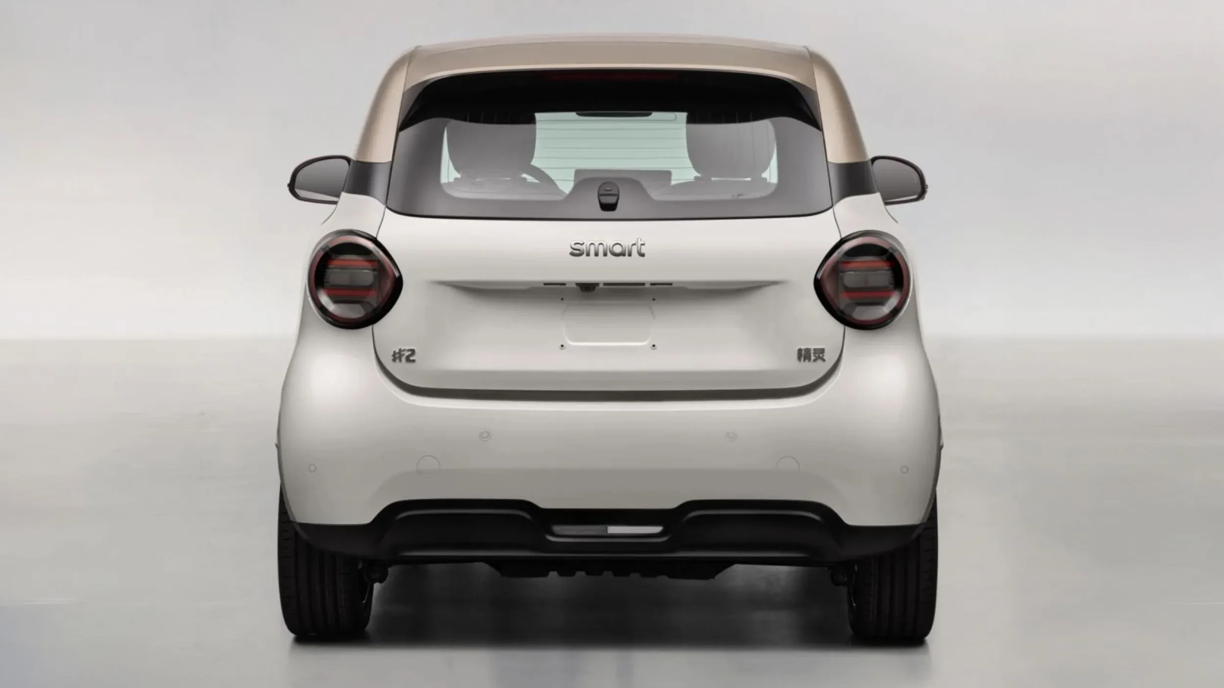 Smart #2