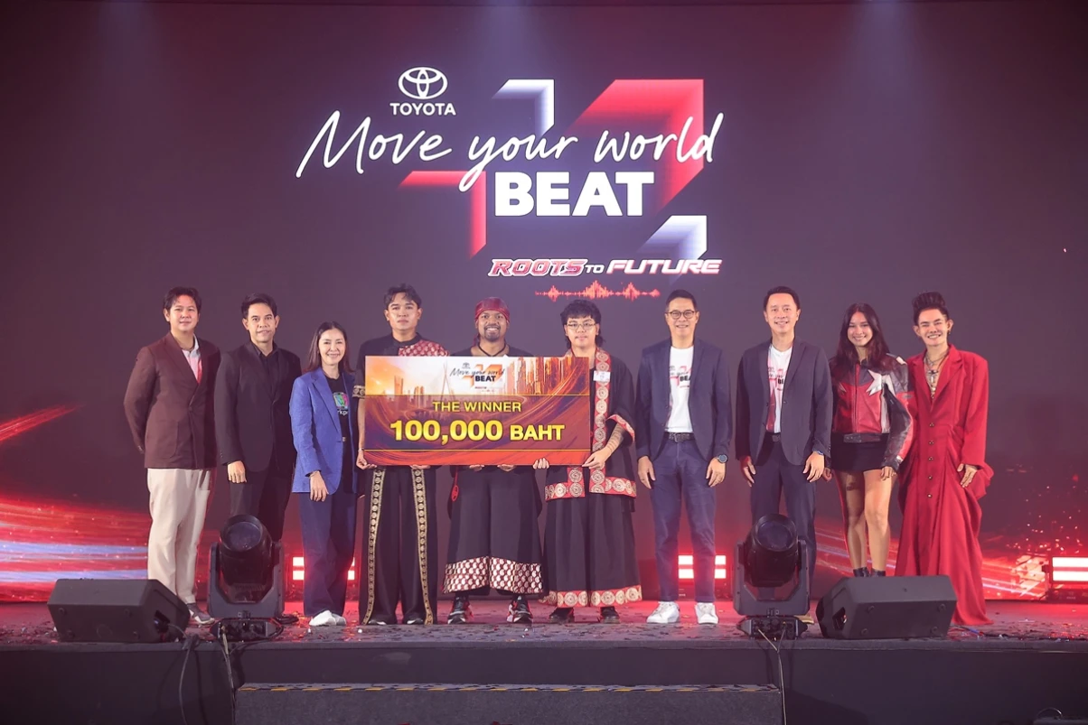 Toyota Move Your World BEAT