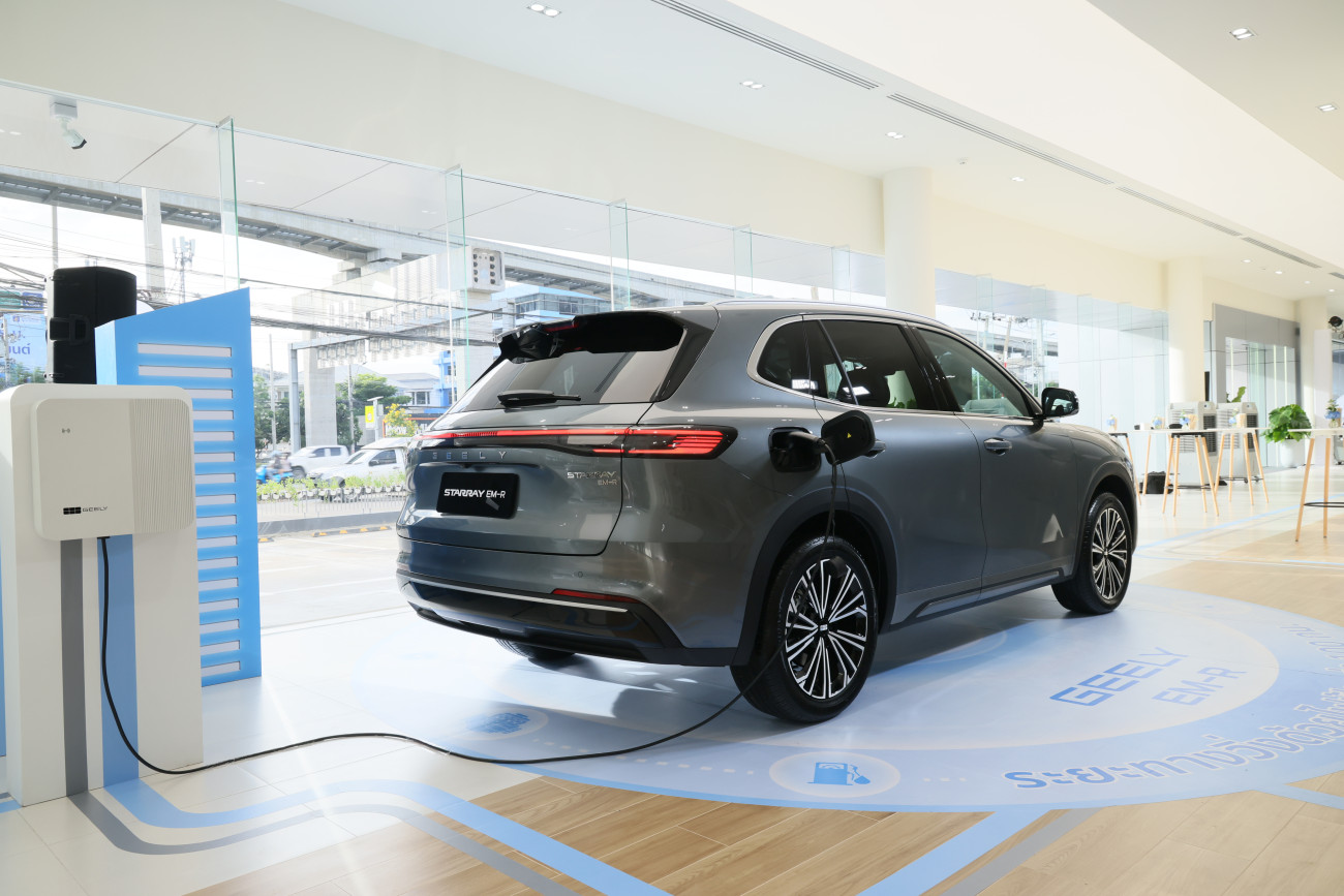 GEELY STARRAY EM-R