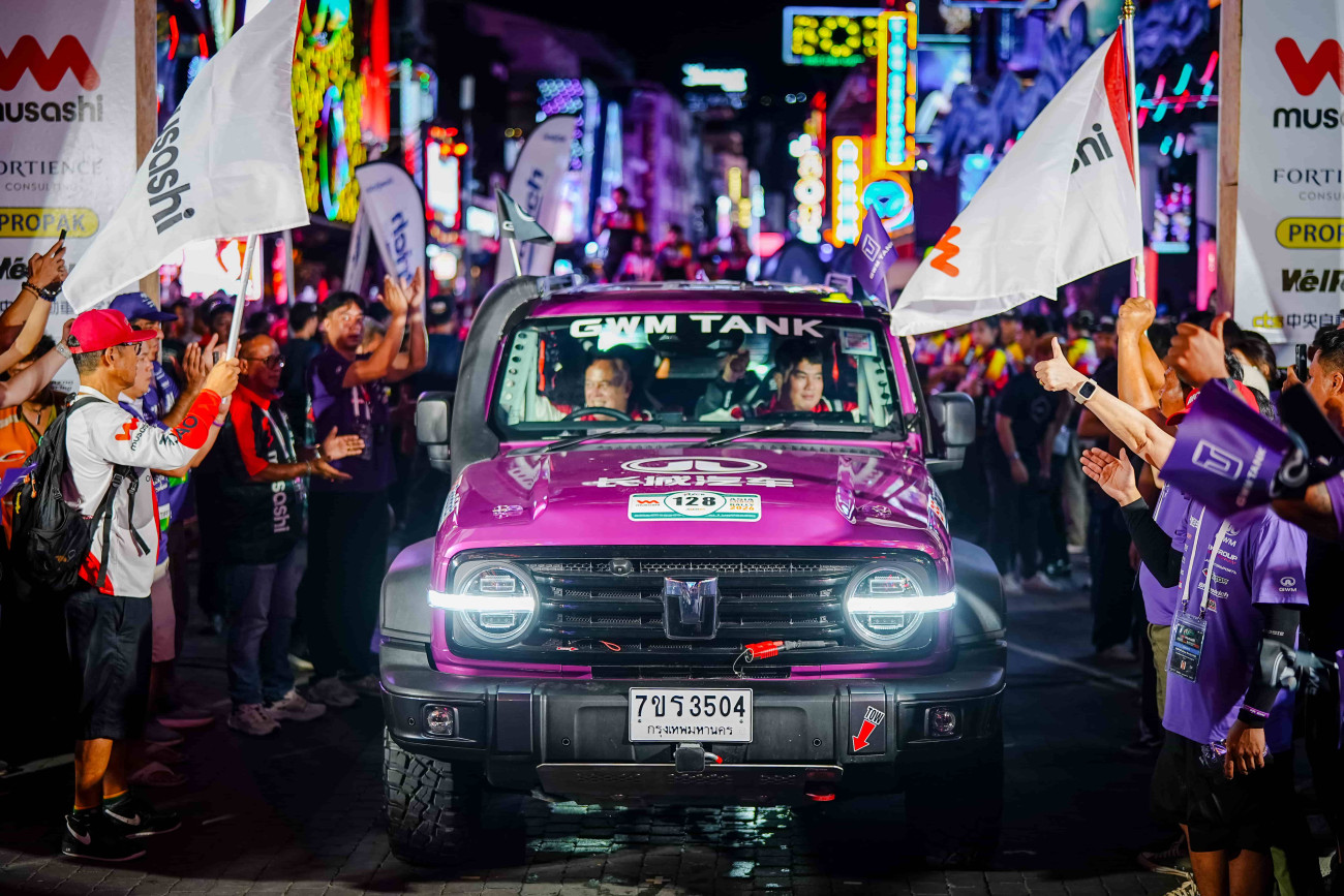 GWM EK Group Racing Team
