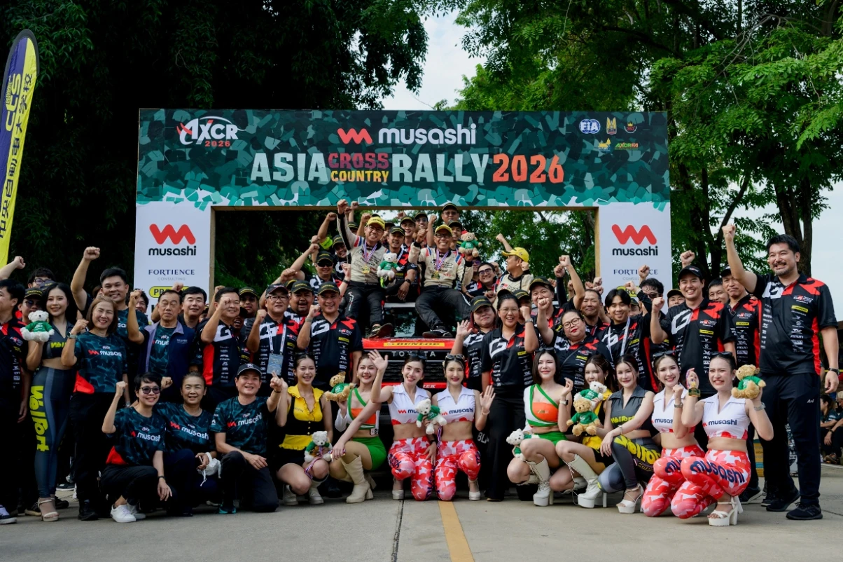TOYOTA GAZOO Racing Thailand