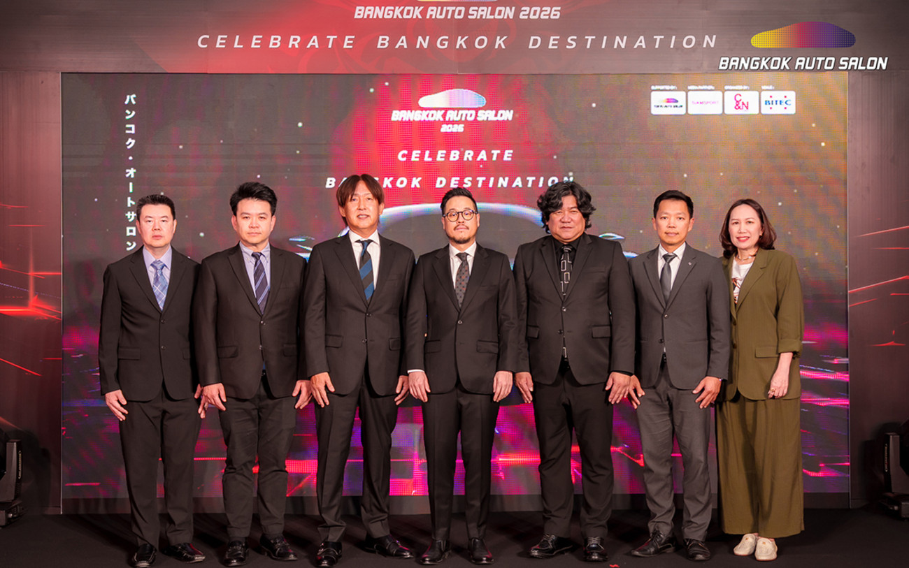Bangkok Auto Salon 2026