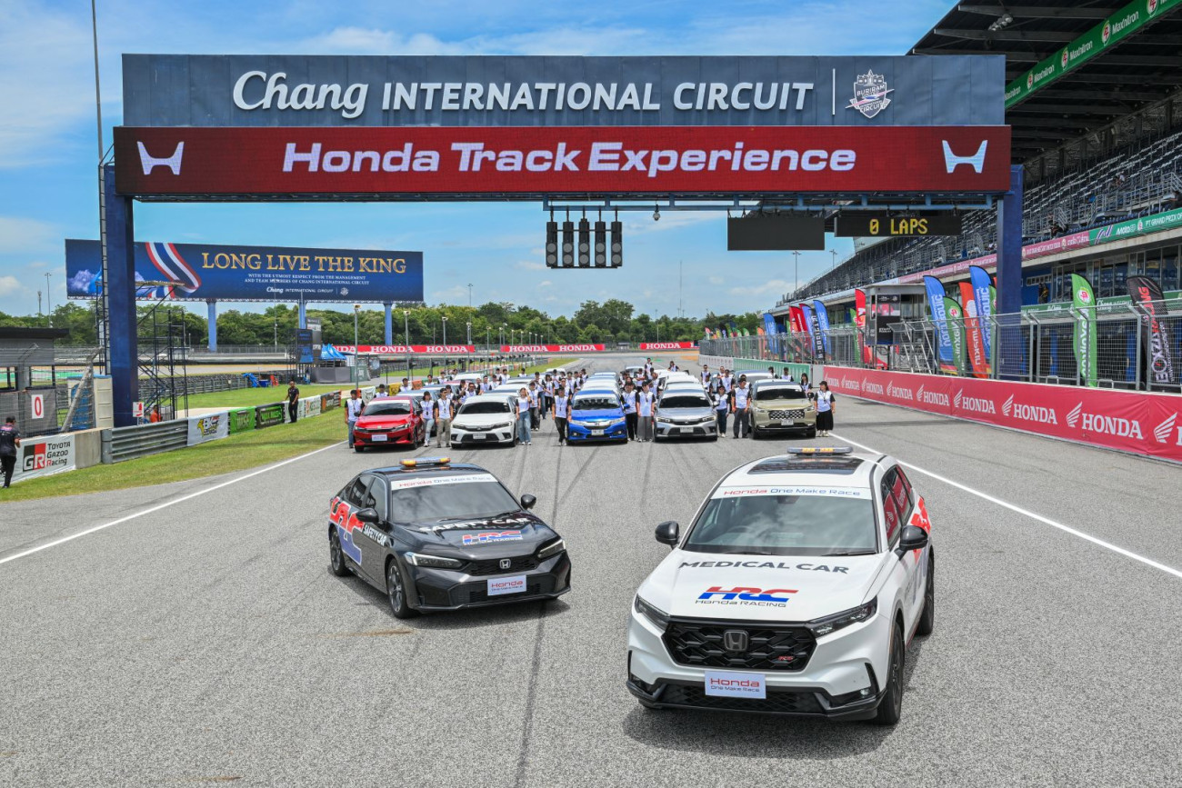 Honda One Make Race 2026