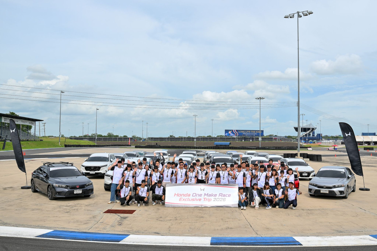 Honda One Make Race 2026