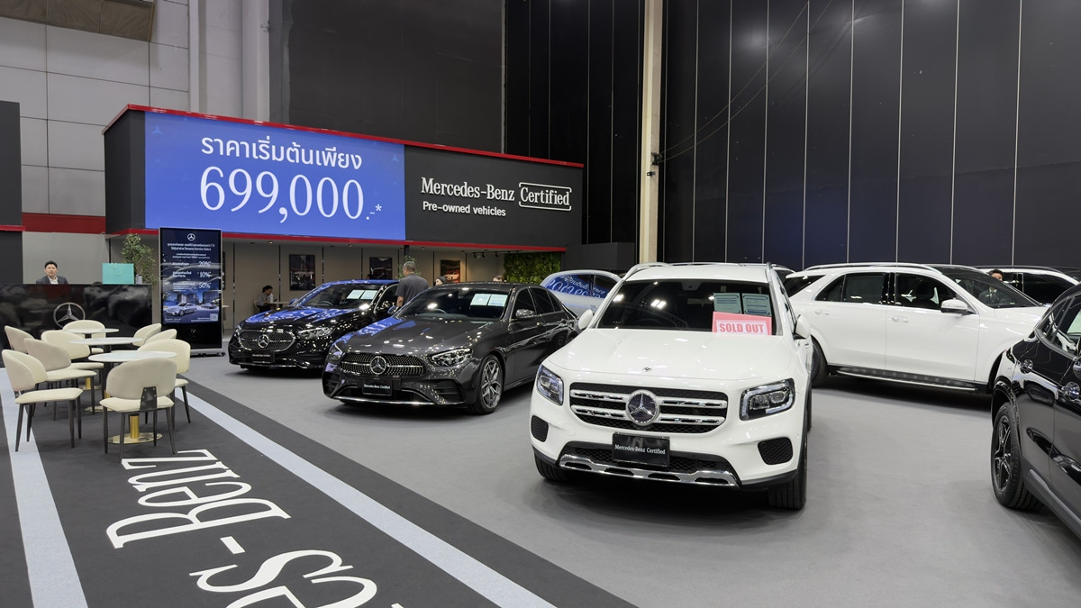 BENZ BKK