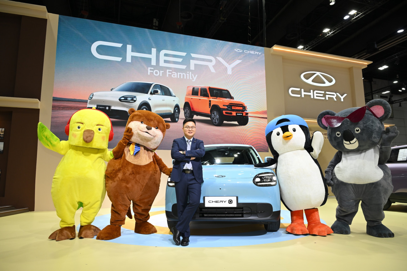 CHERY