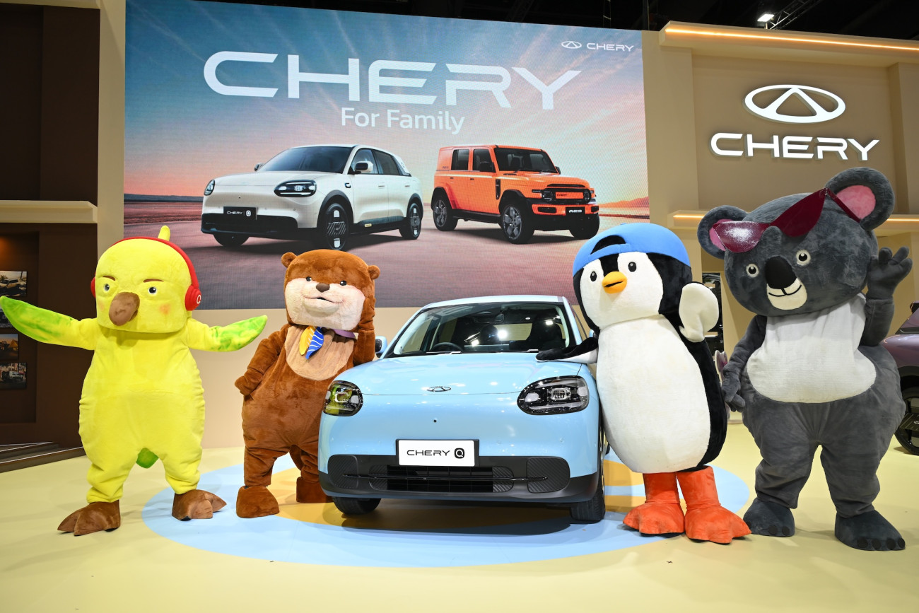 CHERY