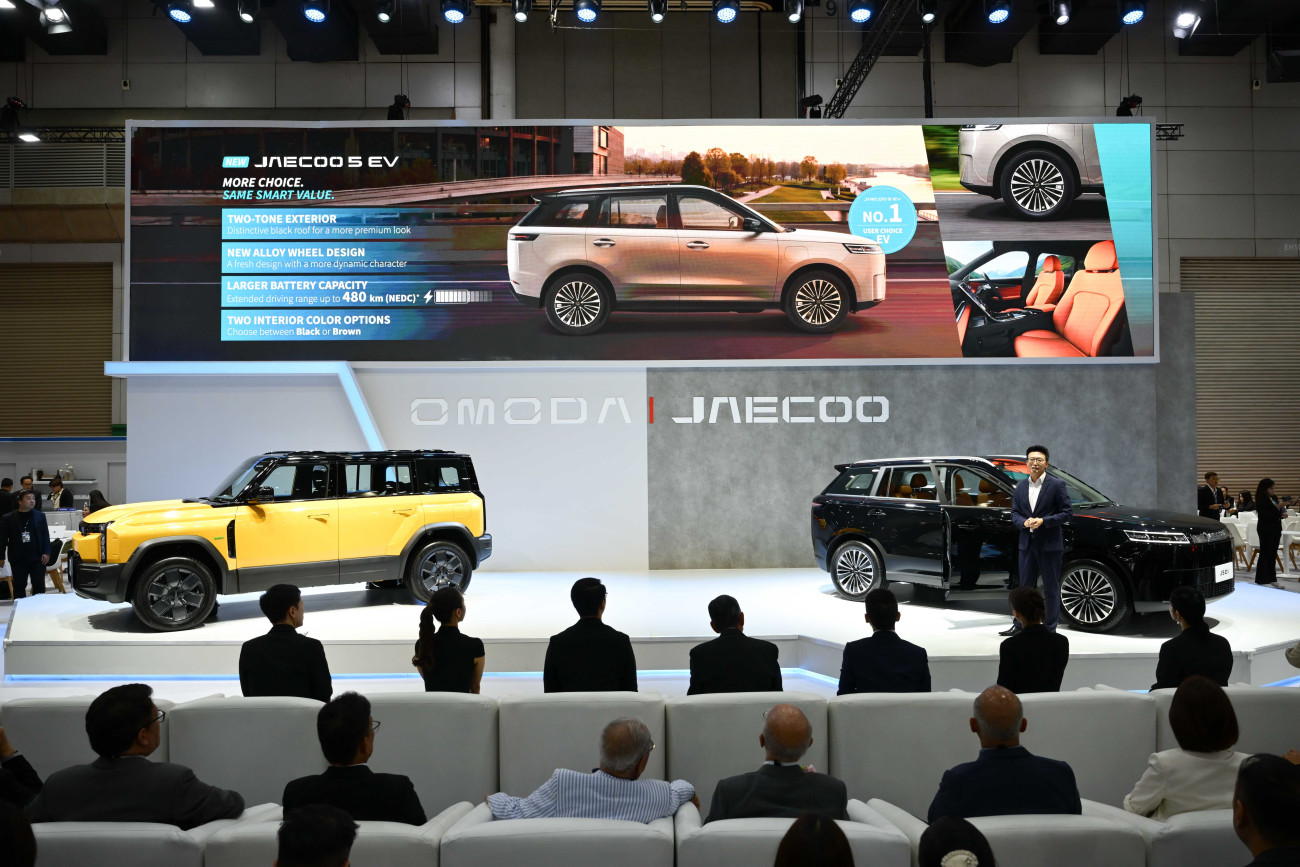 JAECOO