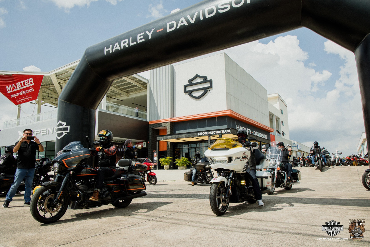 Harley-Davidson