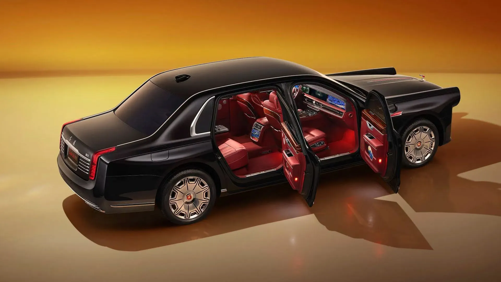 Hongqi