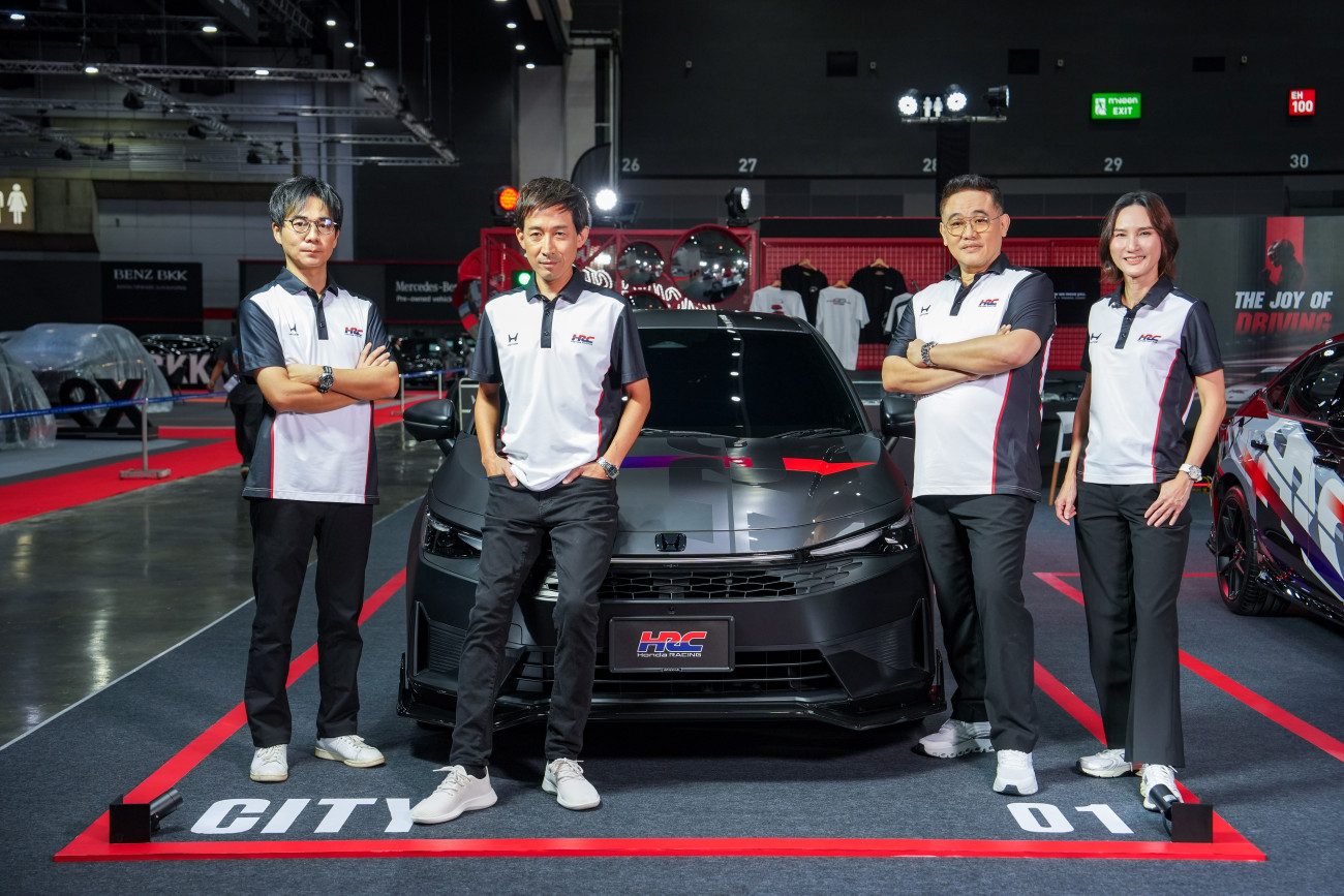 Honda Racing Corporation