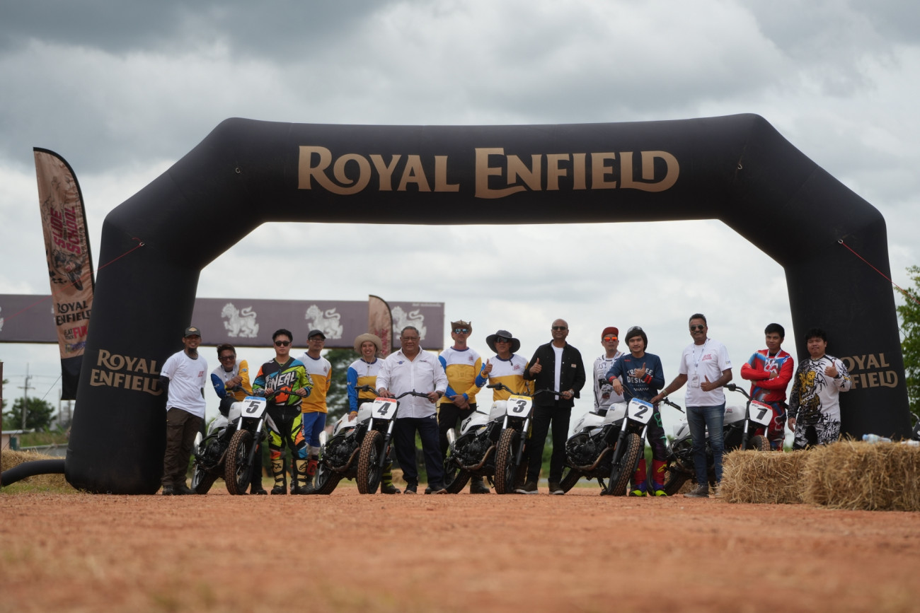 Royal Enfield