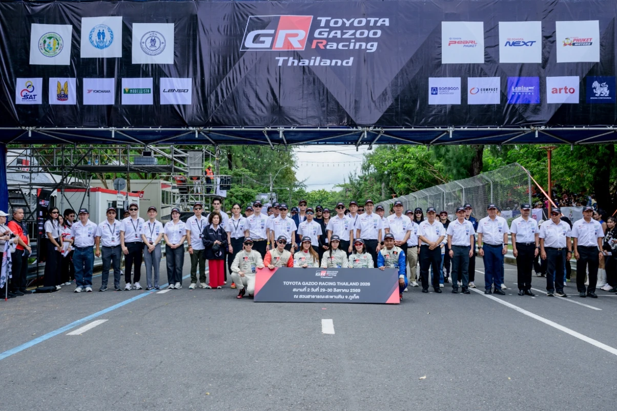 Toyota Gazoo Racing Thailand 2026