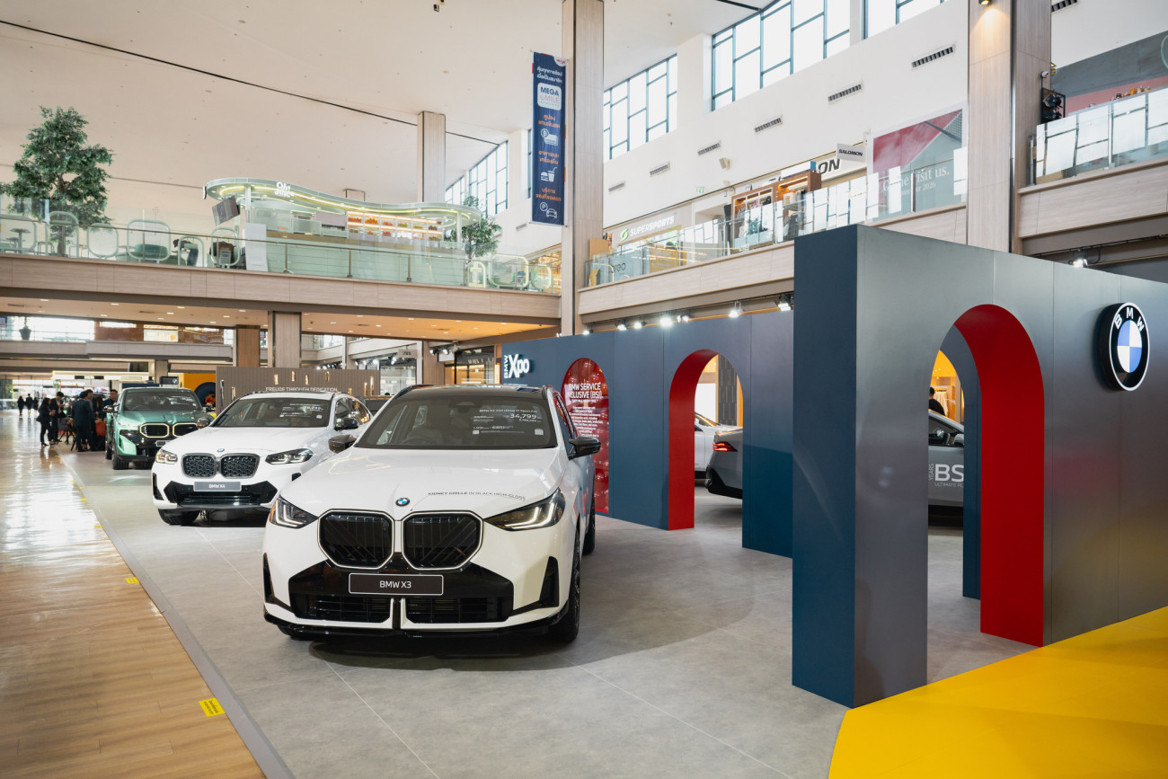 BMW Xpo 2026