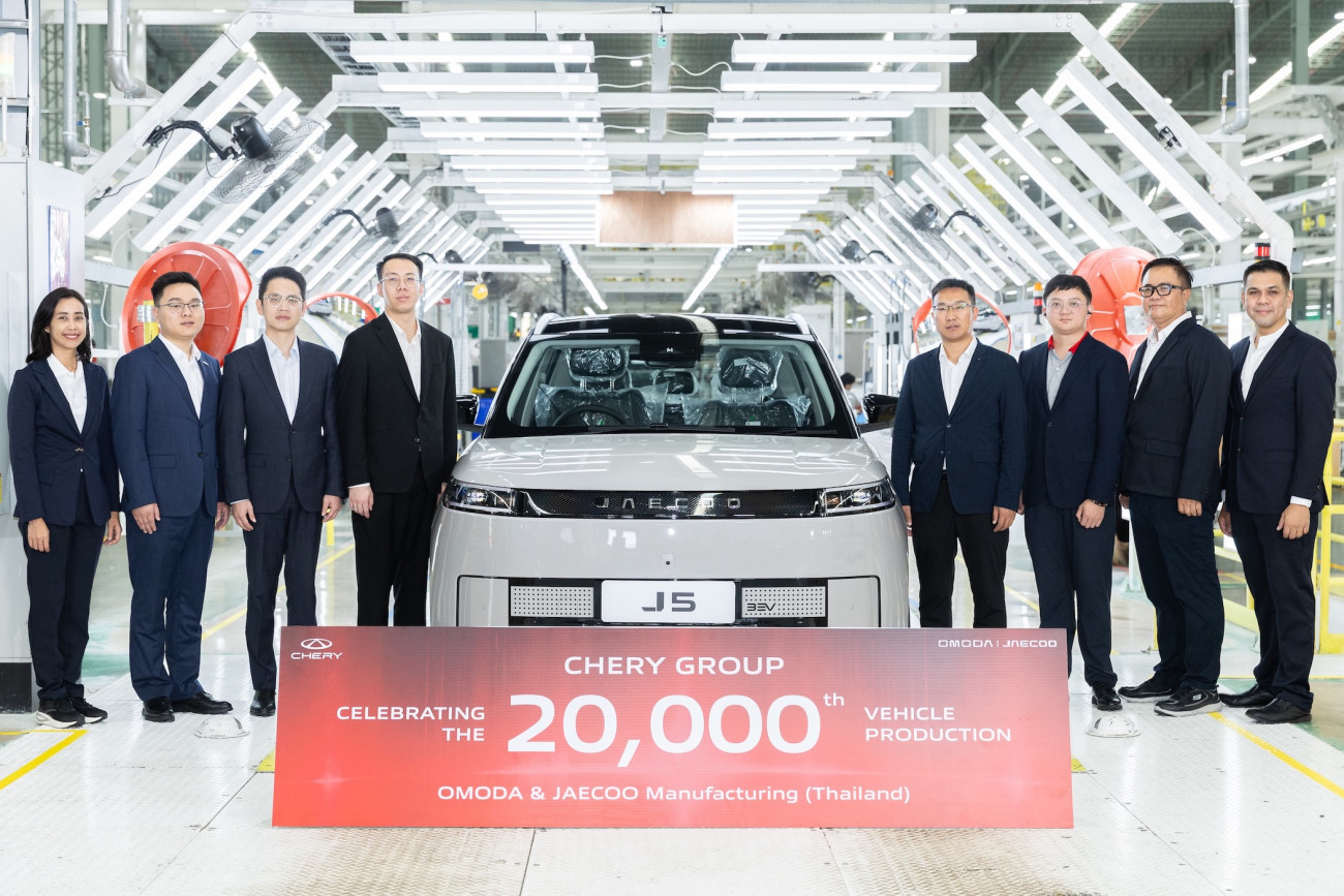 CHERY GROUP