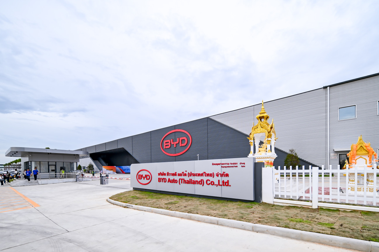 BYD
