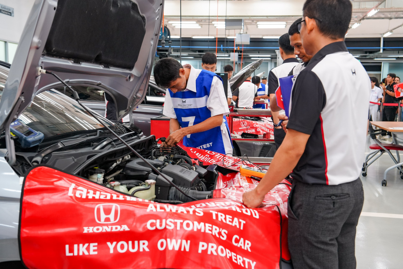 Honda Skill Contest 2026