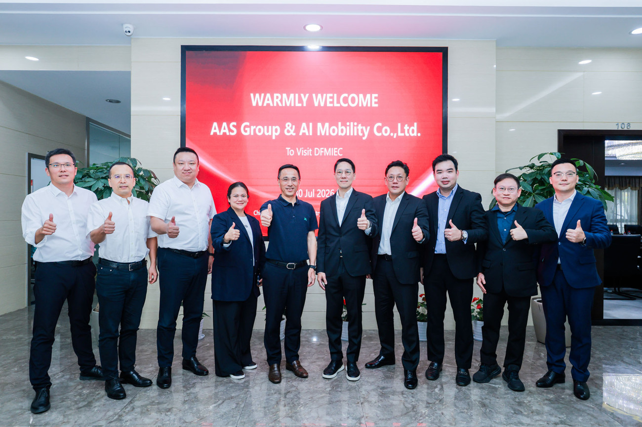 AAS Group