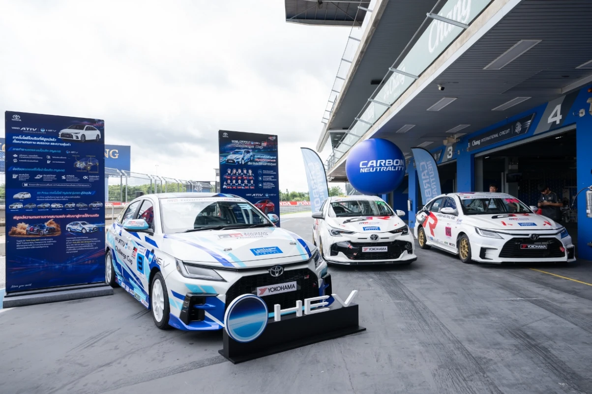 Toyota Gazoo Racing Thailand 2026