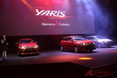 Toyota เปิดตัว  All New Toyota Yaris  ใหม่ เคาะราคา เริ่ม   469,000 บาท