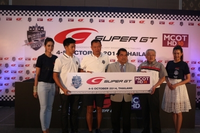 Super GT 2014 World Series พร้อมระเบิดความมันส์ครั้งแรกในประเทศไทย  