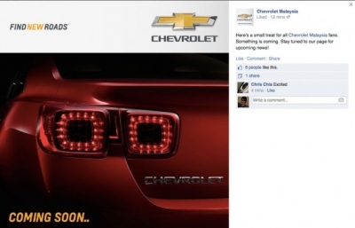 เจ็บใจยิ่งนัก !!! Chevrolet  แดนเสือเหลืองอาจเตรียมเปิดตัว  Chevrolet Malibu ลงตลาด