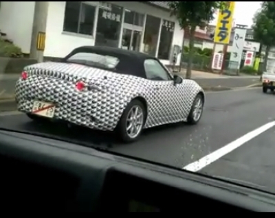 ชัดที่สุดละ ว่าที่ Mazda MX5  เจอบนถนนที่ญี่ปุ่น