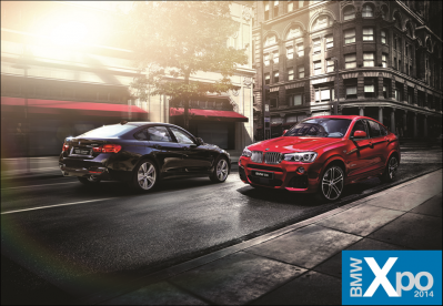 BMW  โหมโรงรถใหม่ปลายปี  พร้อมส่งสองตัวหรู      BMW X4  และ   420i   