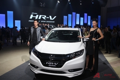 Honda   เปิดตัวอย่างเป็นทางการ รถยนต์อเนกประสงค์  Honda HR-V