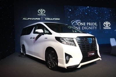 All New Toyota Alphard ที่สุดแห่งยานยนต์อเนกประสงค์สุดหรูนำเข้าโดย Toyota มอเตอร์ ประเทศไทย