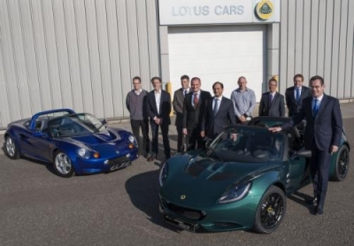 เจ๋งสุด!!! Lotus ฉลองความสำเร็จการผลิตรถในโครงการ The Small Car Platform ครบ 40,000 คัน
