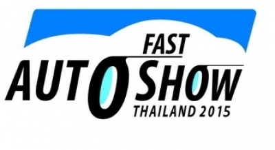 Fast Auto Show Thailand 2015 ตอกย้ำจุดแข็งการันตีคุณภาพทุกคันพร้อมแคมเปญพิเศษเพียบ