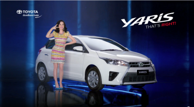 Toyota ใจถึง  จับ   Kathy Perry  มาเป็น   New Presenter  , Toyota Yaris