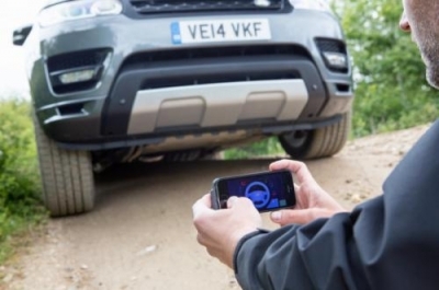 Land Rover เผย Remote Controlled นวัตกรรมใหม่ที่สามารถควบคุมและจอดรถได้ง่ายด้วยเพียงนิ้วเดียว