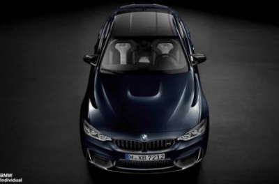 BMW M4 Coupe รุ่นพิเศษบรรจงสร้างเพื่อครบรอบ 25 ปี BMW Individual