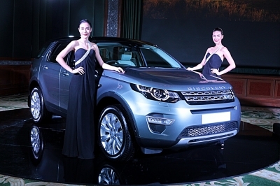 Land Rover Discovery Sport   อเนกประสงค์หรูชั้นนำจากแดนผู้ดี