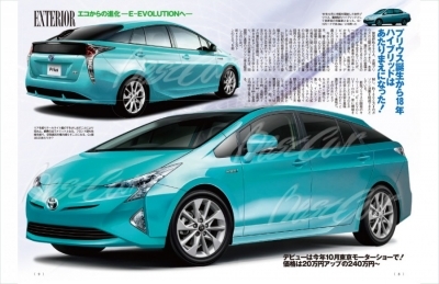 Toyota พร้อมส่ง All New Toyota Prius ให้ทั่วโลกได้ยลโฉม 8 กันยายนนี้