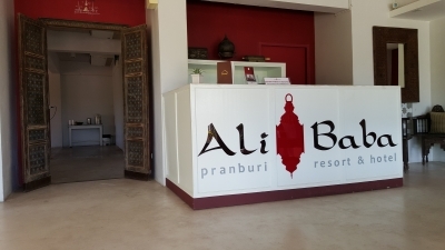 Ali baba Resort  พักสไตล์อาหรับสุดฮิป ริมทะเลปราณบุรี