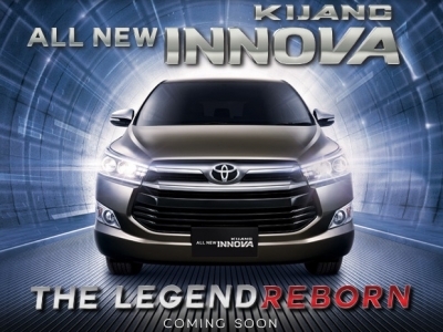 ทีเซอร์แรก!! All New Toyota Innova MPV ขวัญใจอาเซี่ยนพบกัน 23 พฤศจิกายน