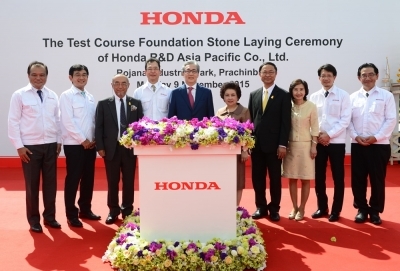 Honda ลงทุนสร้างสนามทดสอบรถยนต์แห่งใหม่ในไทยเพื่อเพิ่มศักยภาพงานวิจัยและพัฒนา 