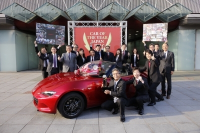 Mazda ไม่ธรรมดา  Mazda MX-5  รั้งตำแหน่ง   Japan Car Of the year 2015 -2016