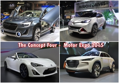 The Concept four … รวมเด็ดรถต้นแบบ เวที Motor Expo 2015