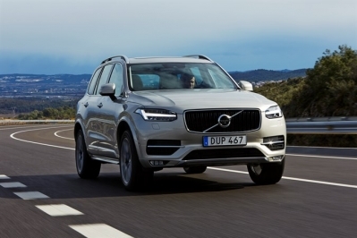 Volvo  For Life   ยังใช้ได้ ค่ายสวีดิช ครองรางวัล  Top Safety Pick  ทุกรุ่น....