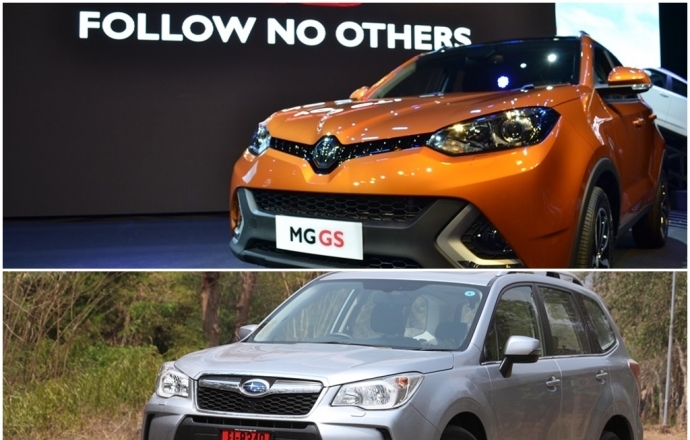 Deft Versus : MG GS VS Subaru Forester XT  ผ่าสมรรถนะ SUV  พันธุ์แรง